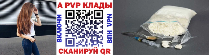 что такое   Ивантеевка  omg ссылка  А ПВП СК КРИС 