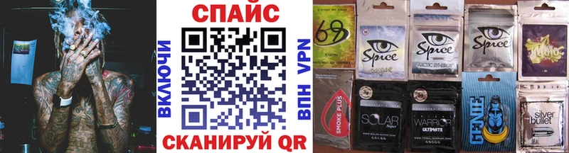 Бутират 99%  Ивантеевка 
