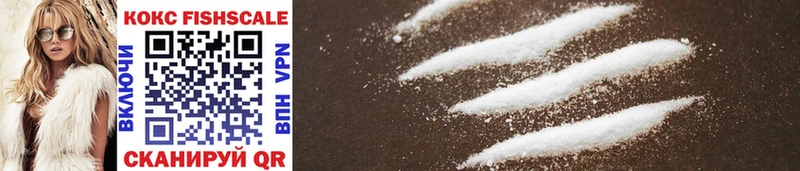 гидра сайт  Ивантеевка  Cocaine Эквадор 