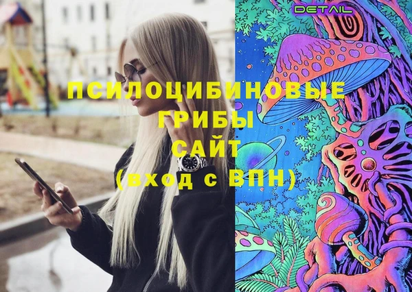 мефедрон мука Киренск
