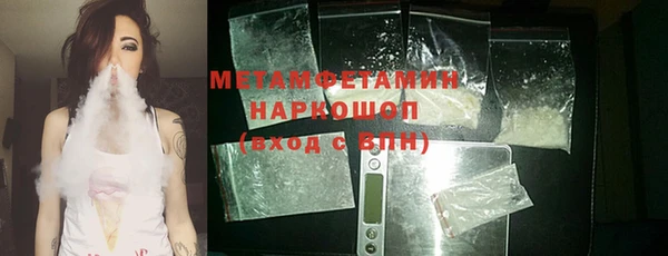 jwh Алзамай