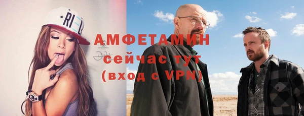 кокаин Алексеевка
