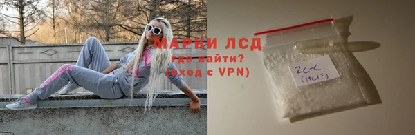 кокаин Алексеевка
