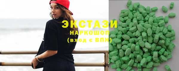 jwh Алзамай