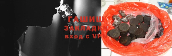jwh Алзамай