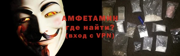кокаин Алексеевка