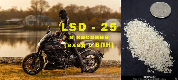 гашиш Кинешма