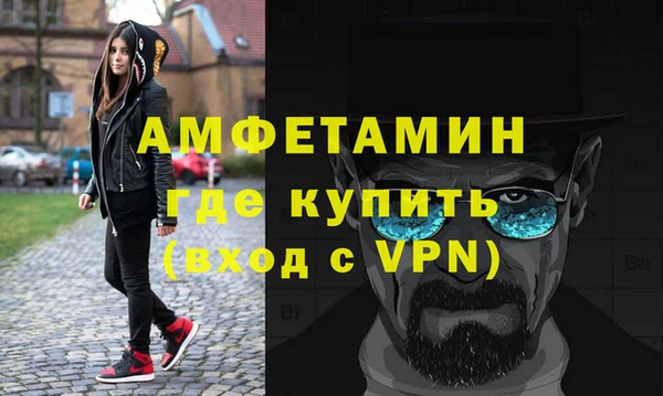 кокаин Алексеевка