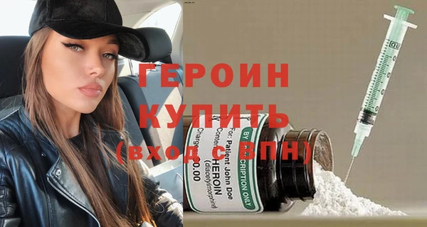меф Абаза
